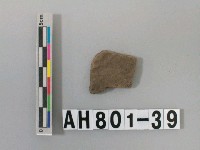 藏品(灰色細砂陶片)的圖片